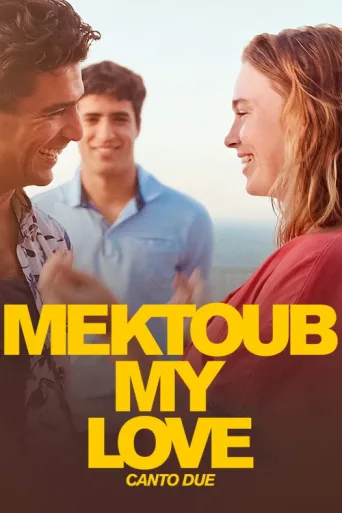 Mektoub, My Love: Canto Due afişi