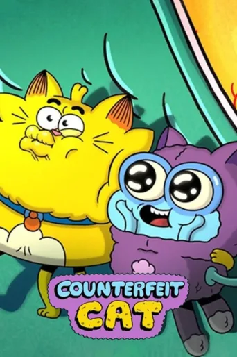 Póster de Counterfeit Cat
