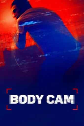 ملصق Body Cam