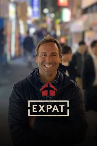 Постер Expat