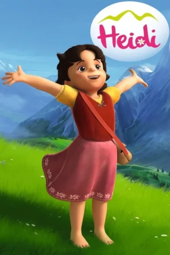 ملصق Heidi