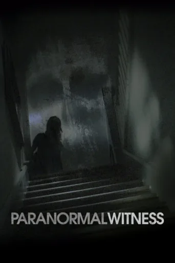 Постер Paranormal Witness