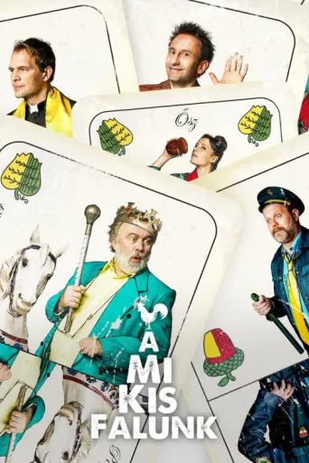 Постер A mi kis falunk
