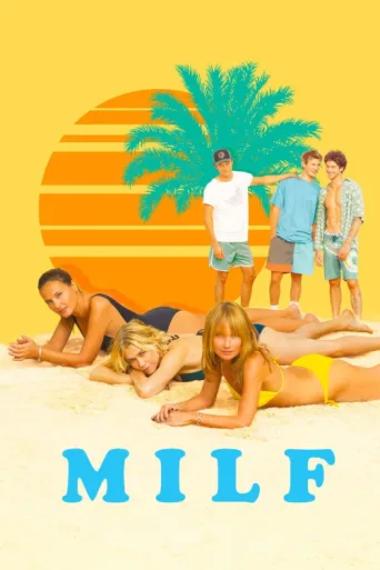ملصق MILF