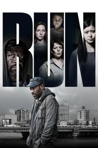 Poster for Run