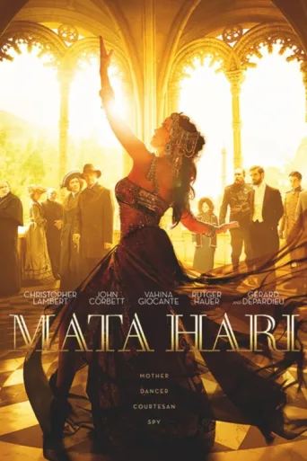 ملصق Mata Hari