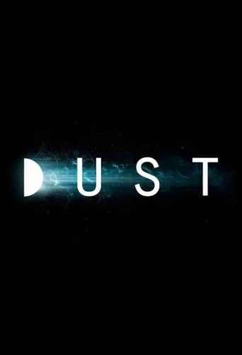 ملصق DUST