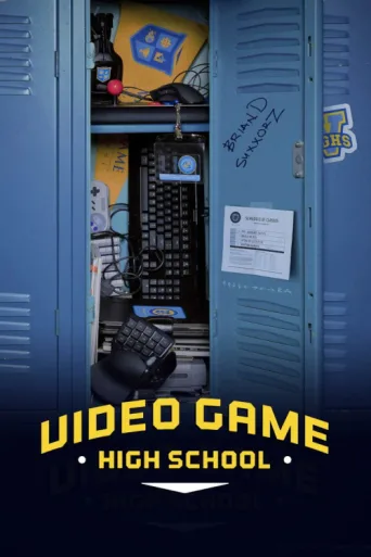 ملصق Video Game High School