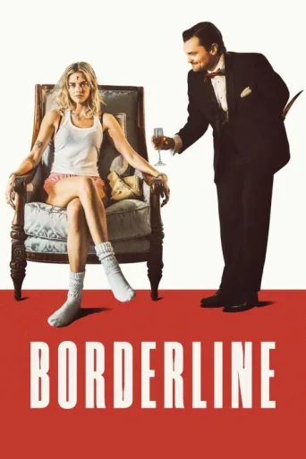 ملصق Borderline
