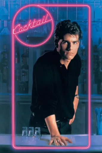 Poster for Kokteyl