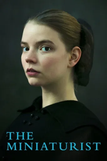 Постер The Miniaturist