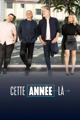 Постер Cette année-là