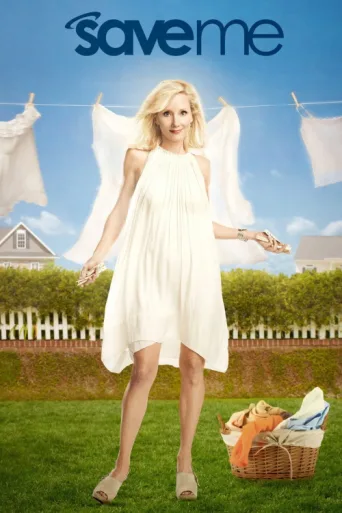 Poster for Save Me