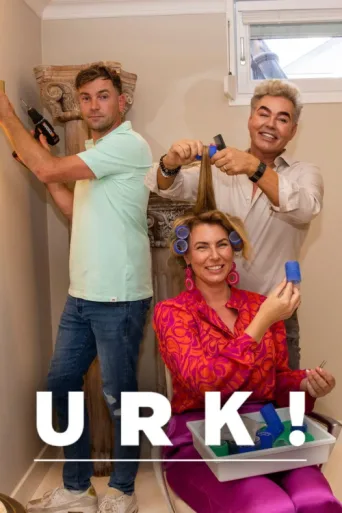 Постер Urk!