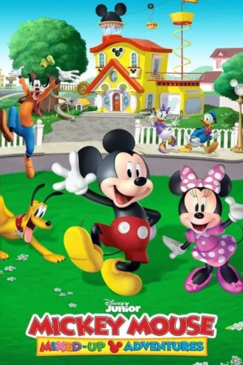 Póster de Mickey Mouse Çılgın Maceralar