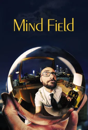 Póster de Mind Field