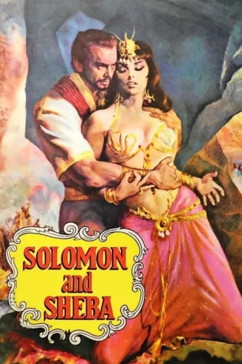 Poster for Hz. Süleyman ve Saba Melikesi