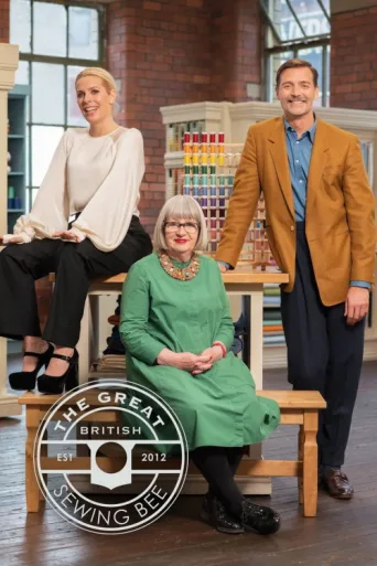 Постер The Great British Sewing Bee
