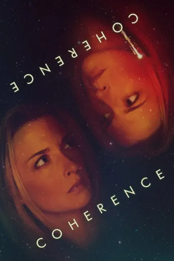 Poster for Paralel Evren