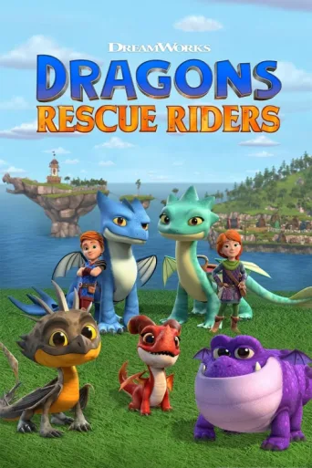 ملصق Dragons: Rescue Riders