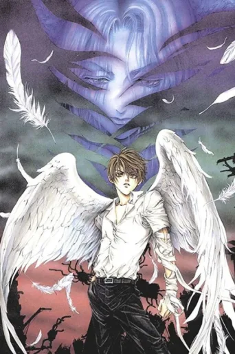 Постер Angel Sanctuary