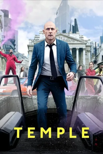 Temple afişi