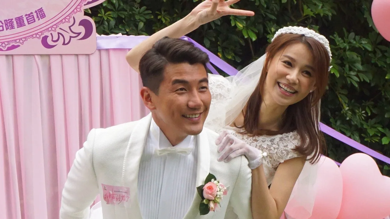 Фоновое изображение для Married But Available