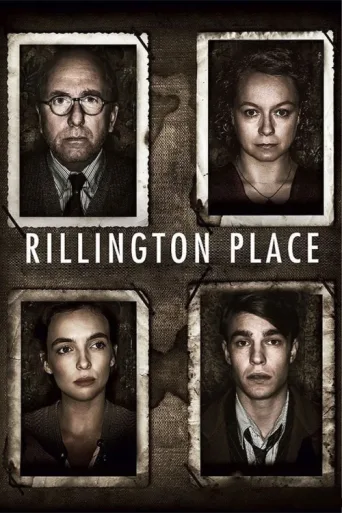 Rillington Place afişi