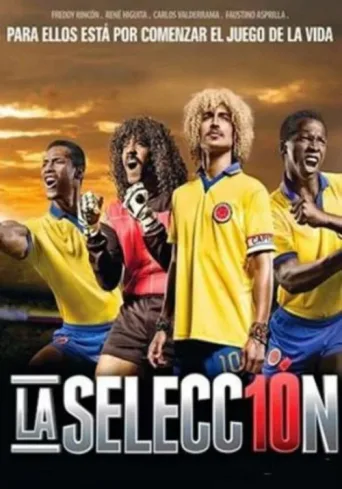 ملصق La Selección