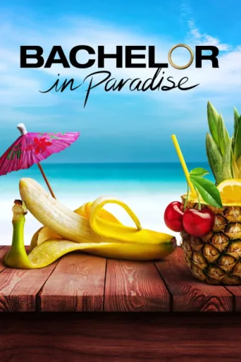 ملصق Bachelor in Paradise