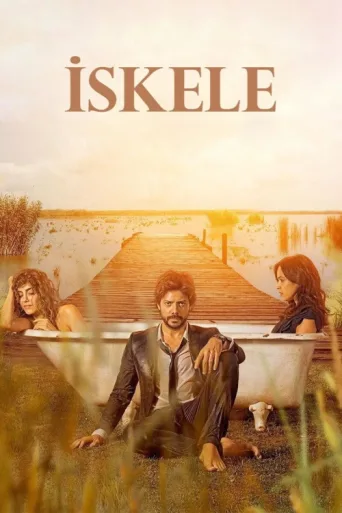 İskele afişi