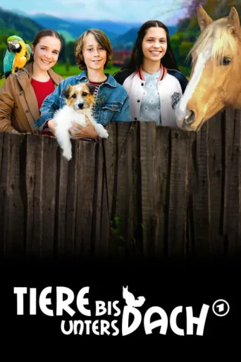 Постер Tiere bis unters Dach