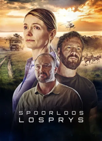 ملصق Spoorloos