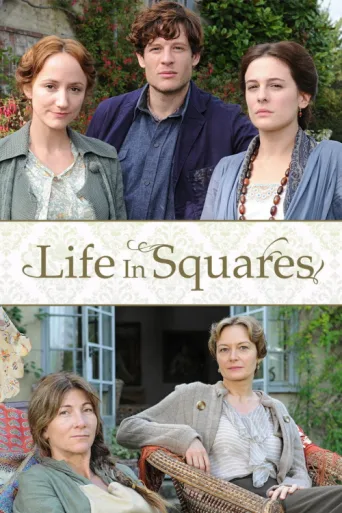 Póster de Life In Squares