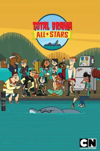 Постер Total Drama All-Stars