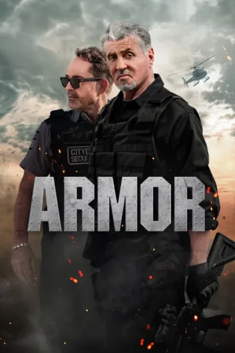 ملصق Armor