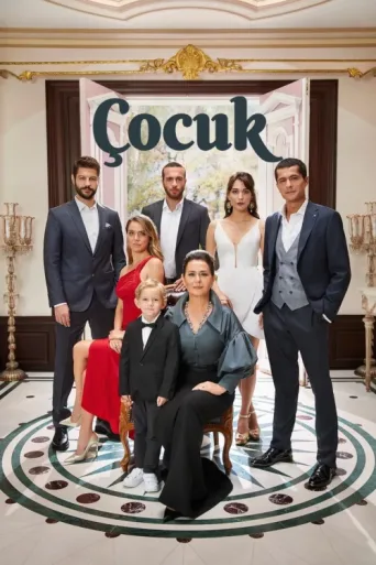 Постер Çocuk