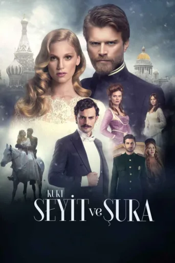 Постер Kurt Seyit ve Şura