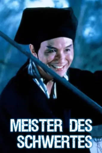 Poster for Swordsman
