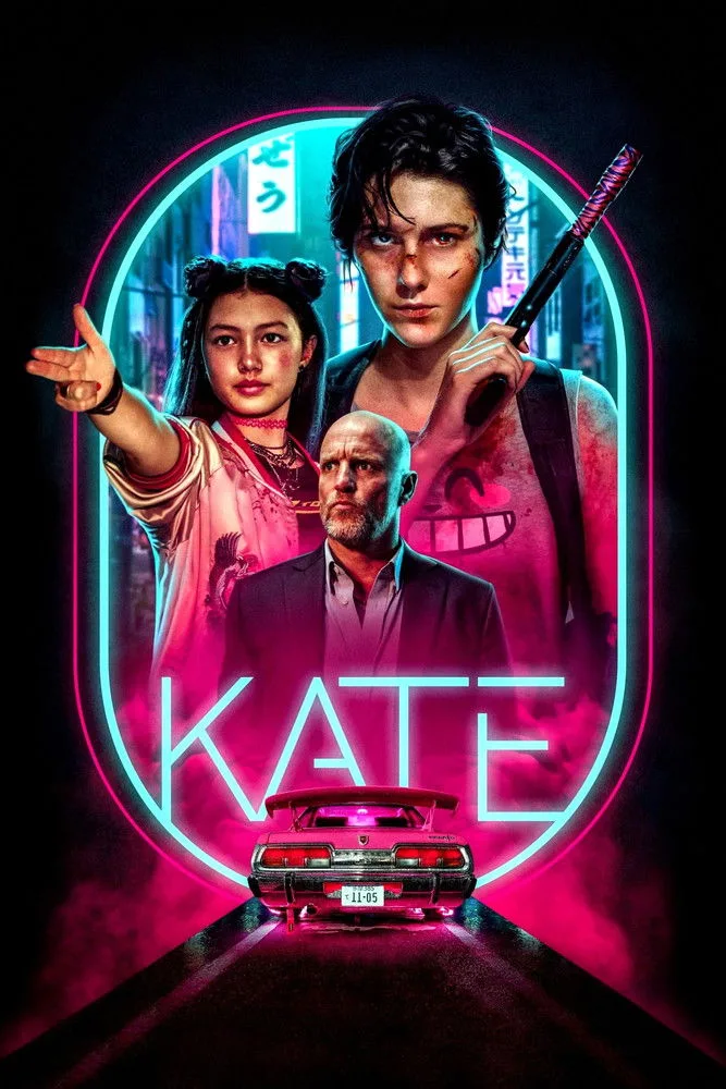 постер Kate