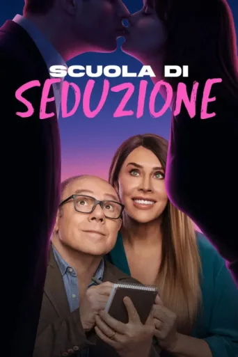 Póster de Scuola di seduzione