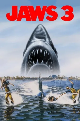 Póster de Jaws 3