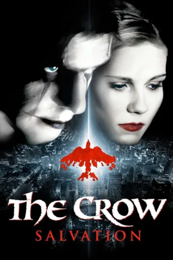 Постер The Crow: Kurtuluş