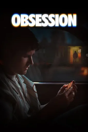 Póster de Obsession