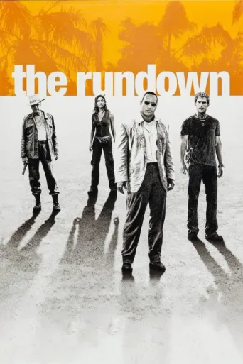 Постер The Rundown