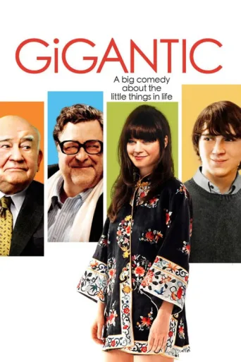 Póster de Gigantic