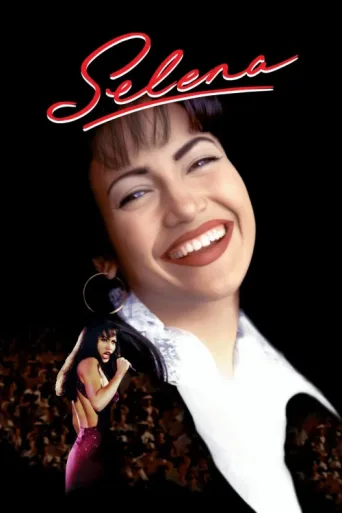 Постер Selena