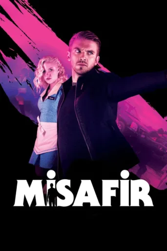 Misafir afişi