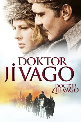 Постер Doktor Jivago