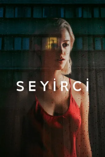 ملصق Seyirci